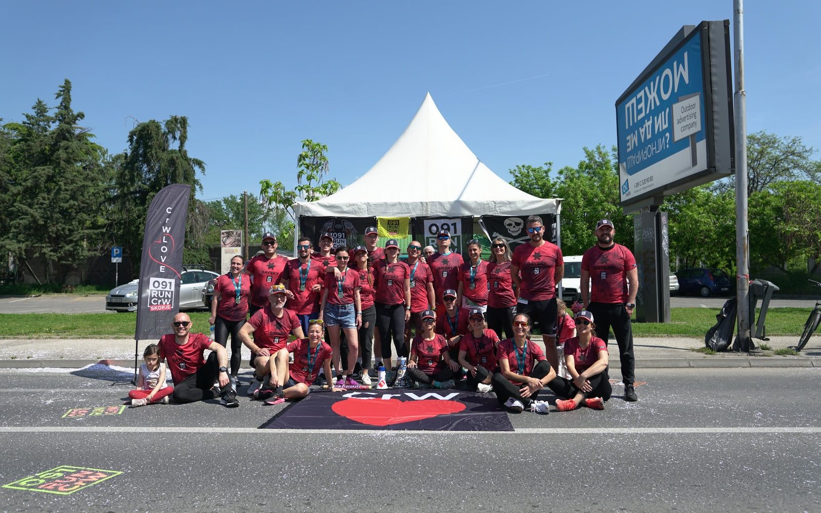 saysky athletes